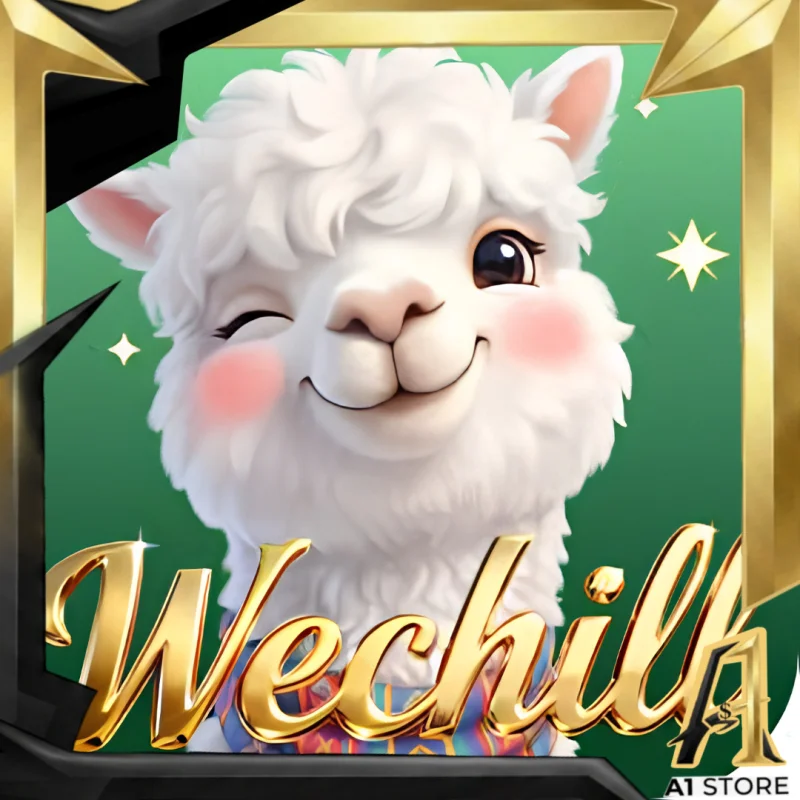 وي تشيل - Wechill