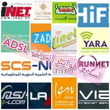شركات الأنترنيت ADSL