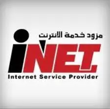 IP TV - Inet