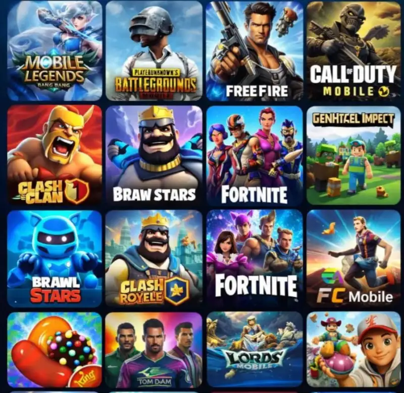 قسم الألعاب 🎮