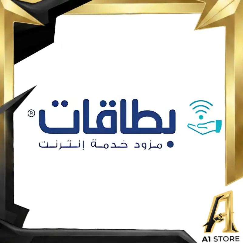 011-4044 بطاقات