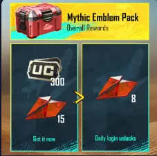 حزمة شعار الاسطوري