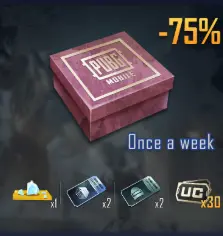 حزمة عروض اسبوعية 1