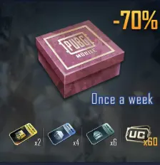 حزمة عروض اسبوعية 2