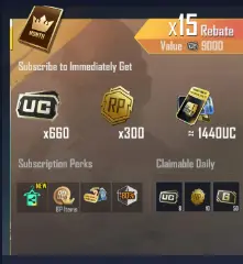 برايم بلس شهر