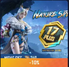 بطاقة نخبة بلس مستوى 1