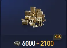 8100 شدة يدوي