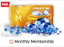 عضوية شهرية