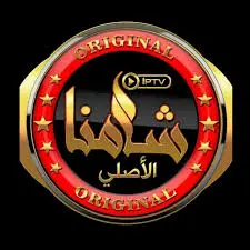 6  اشهر اشتراك شامنا