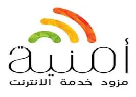 20 غيغا أمنية