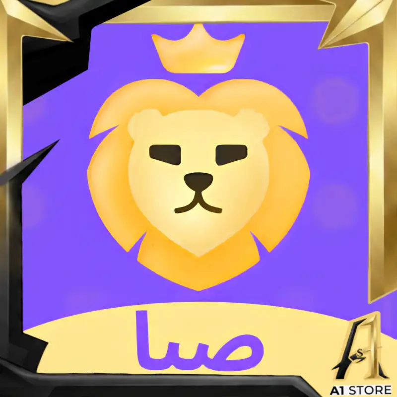 Saba