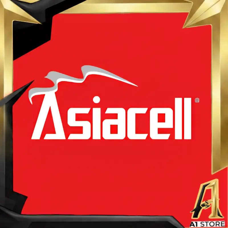 اسيا سيل