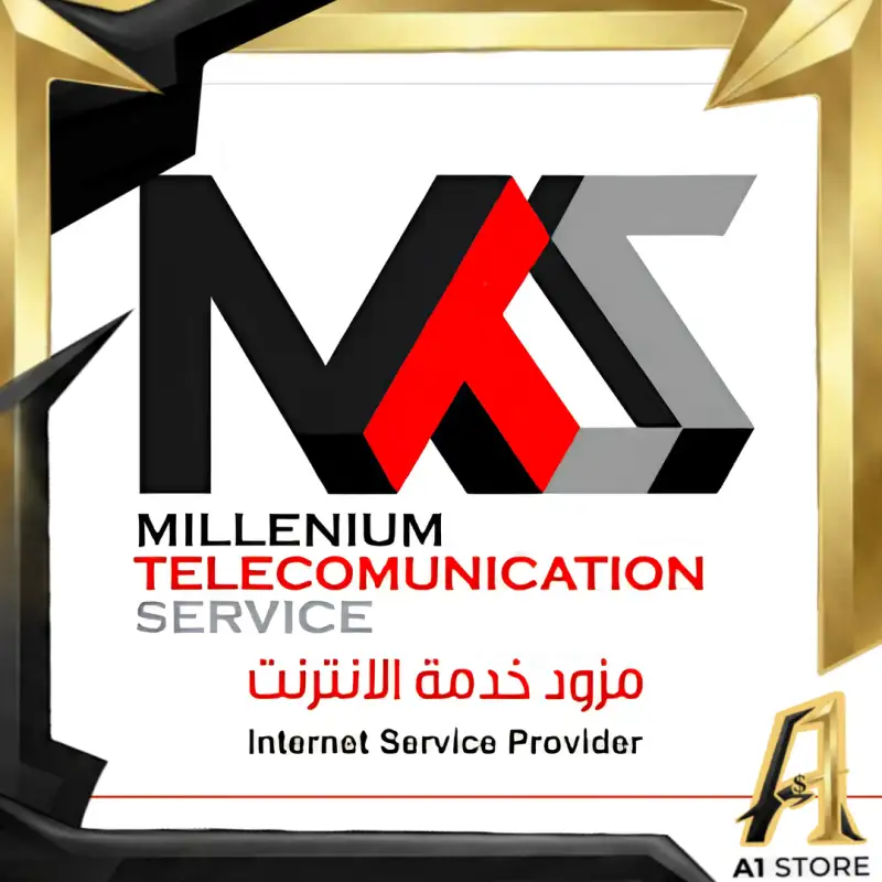 َإضافة رصيد MTS دمشق و ريفها .