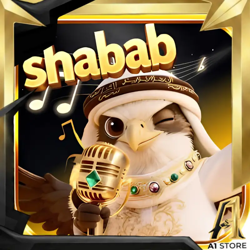 Shabab Chat