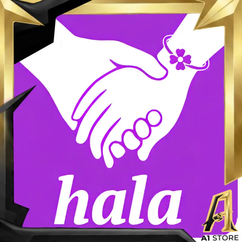 Hala Me