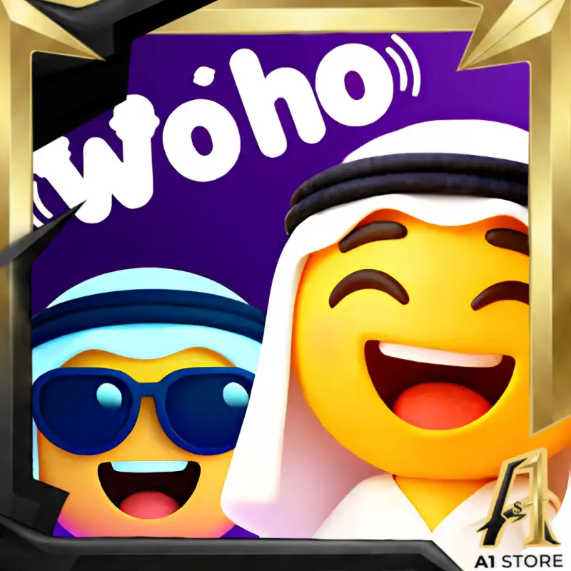ووهو - Woho
