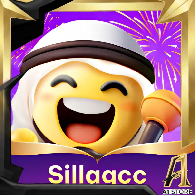 سيلا - SillaGCC