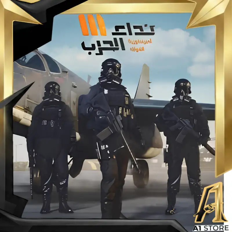 كود - 500 Tag